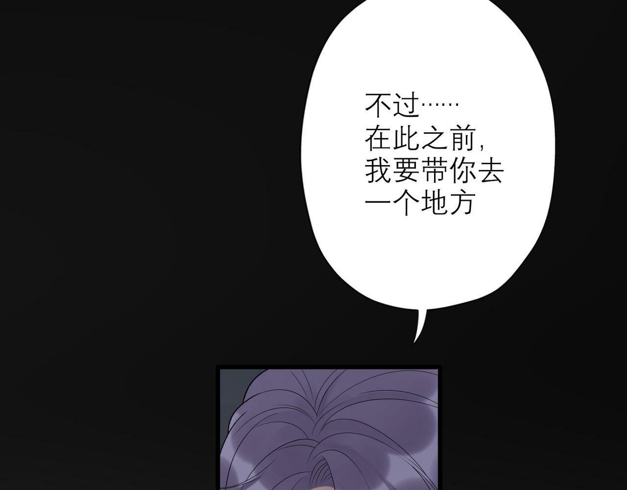 第41话 热恋期155