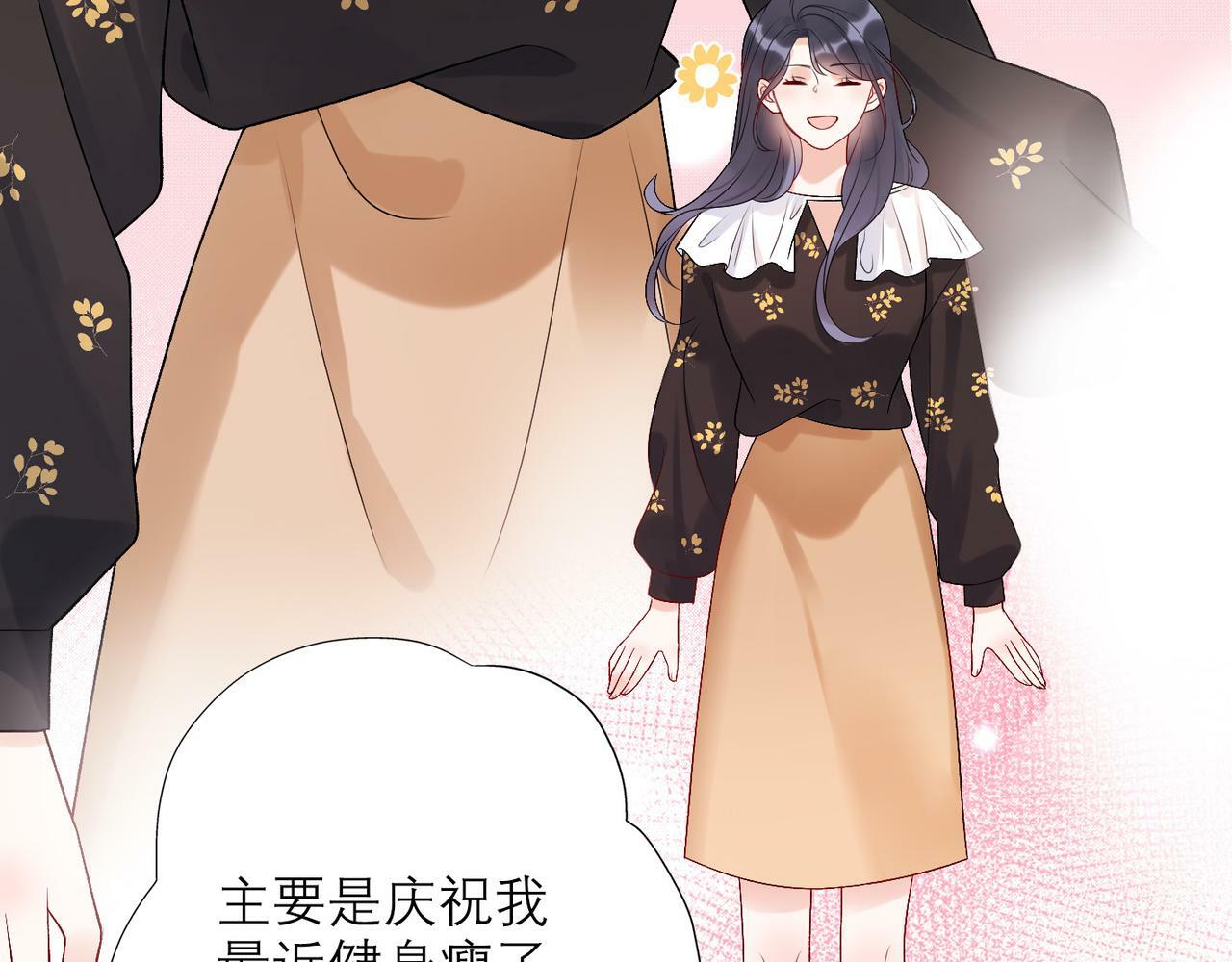 第34话 冲击60
