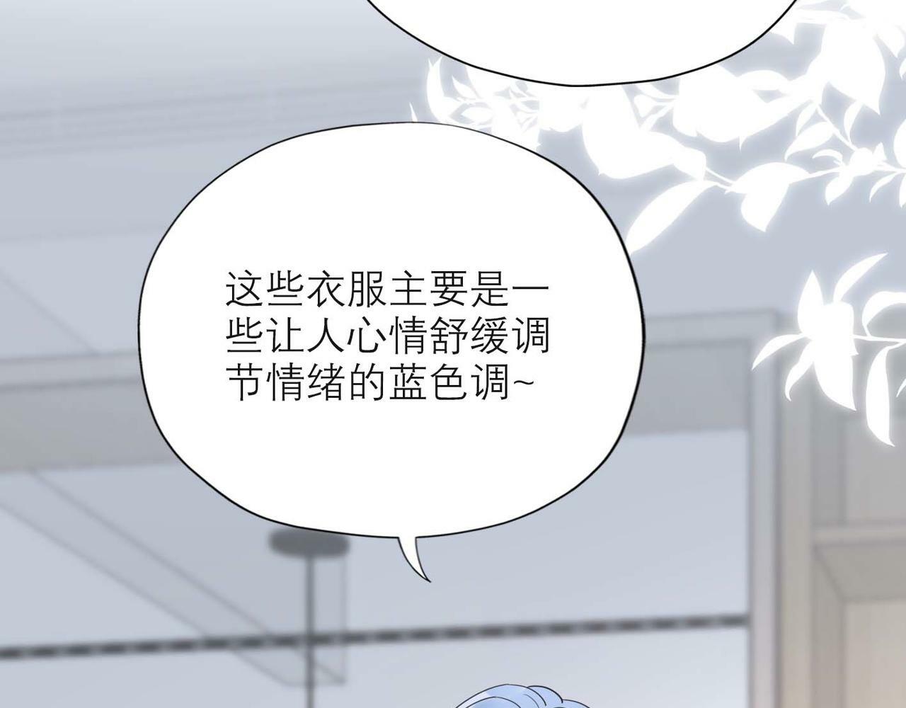 第37话 全新的尝试126