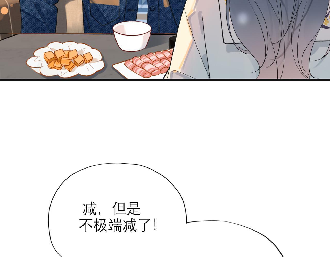 第75话 最后的挽留62