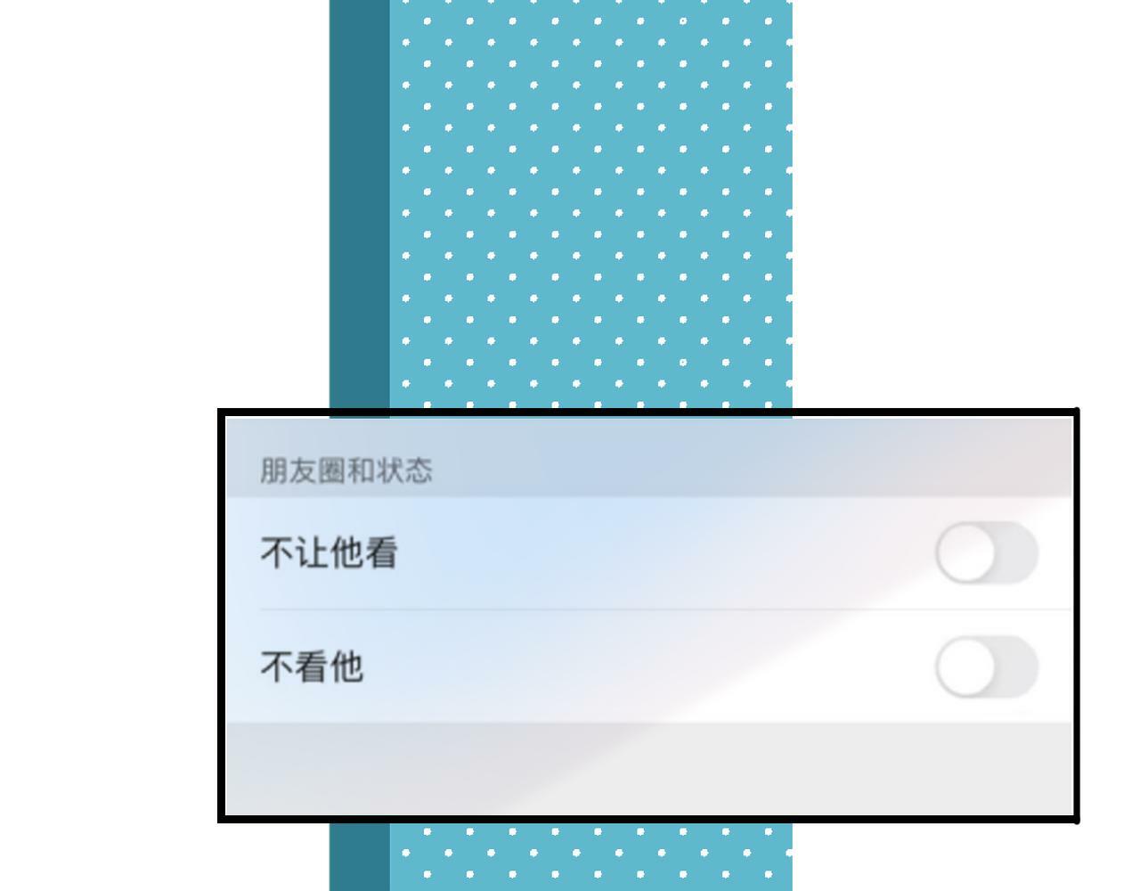 第69话 机会16