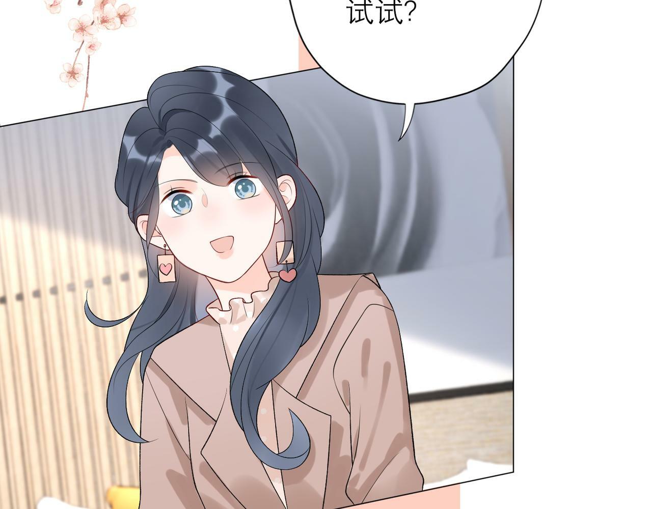 第33话 退缩61