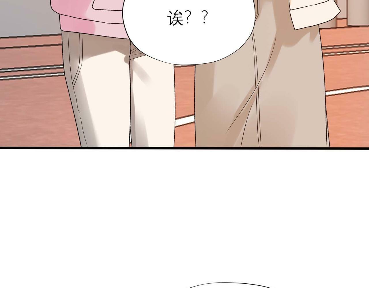 第44话 平衡154