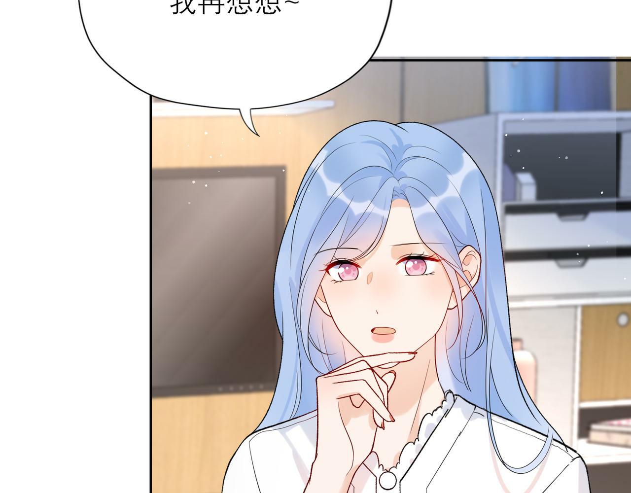 第53话 试探28