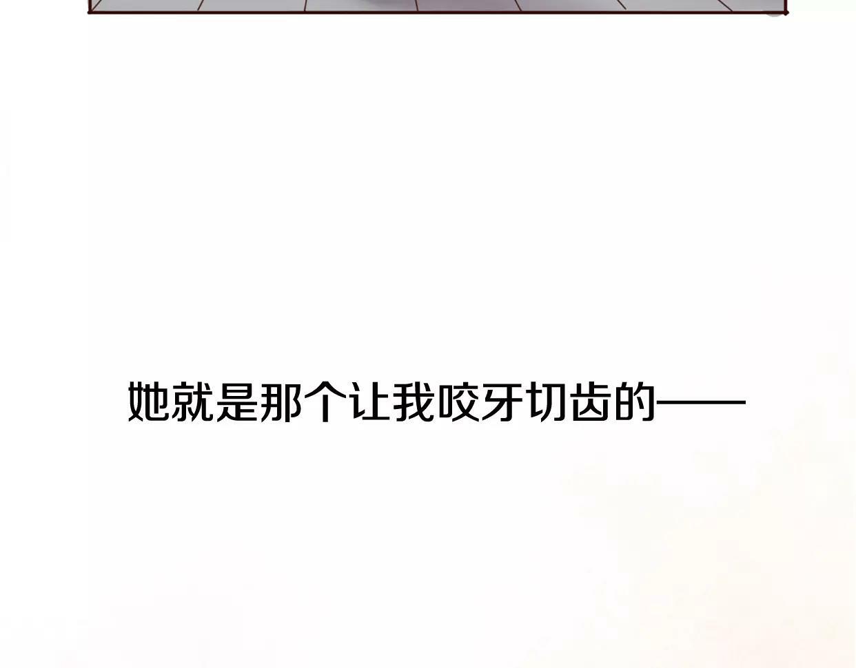 第1话 神秘电话68