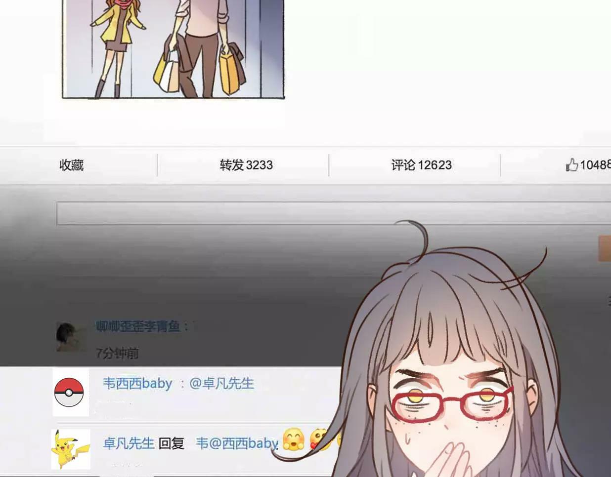 第1话 神秘电话158