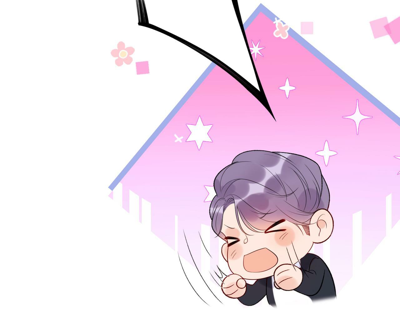 第46话 情感的交织71