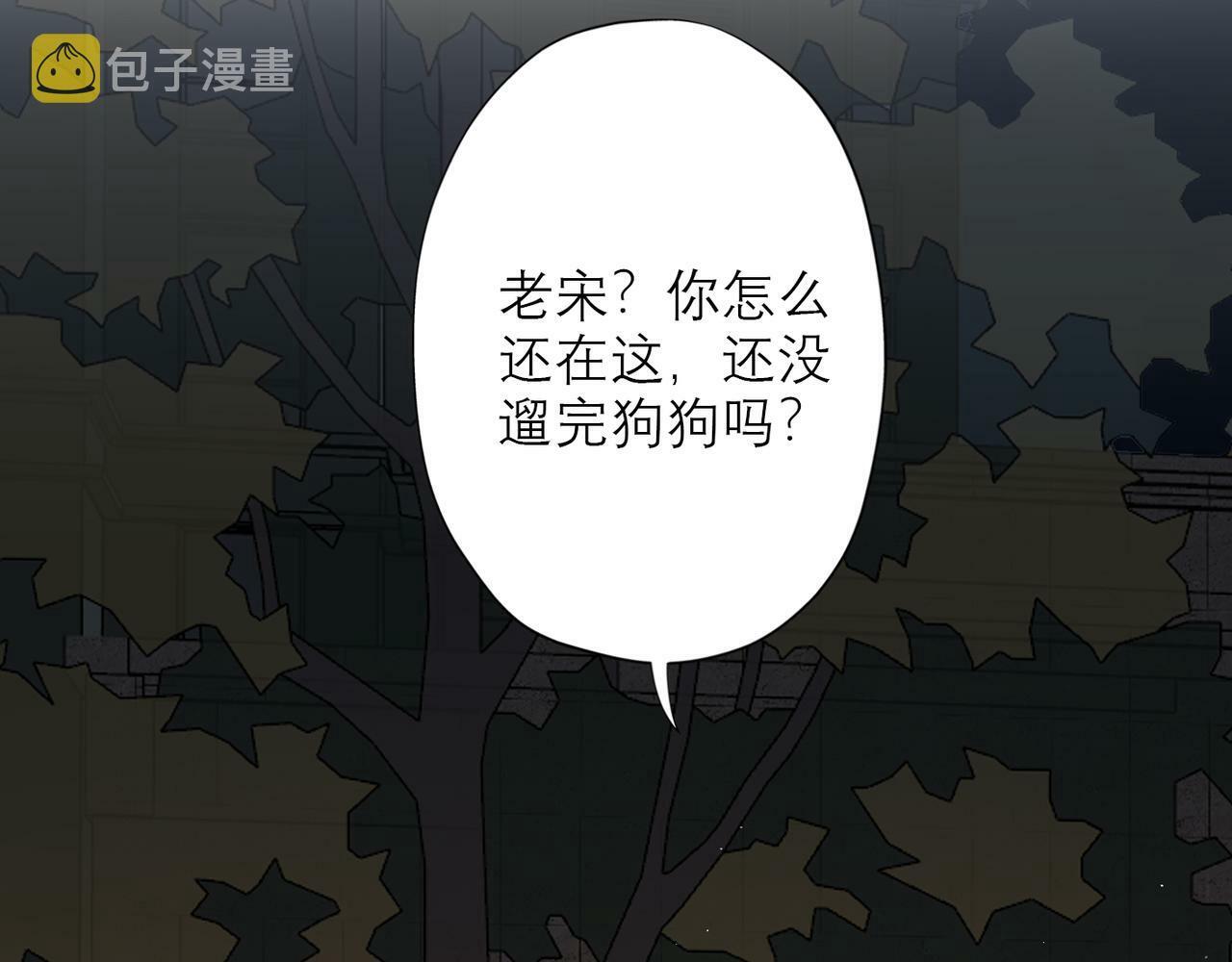 第30话 确定心意25