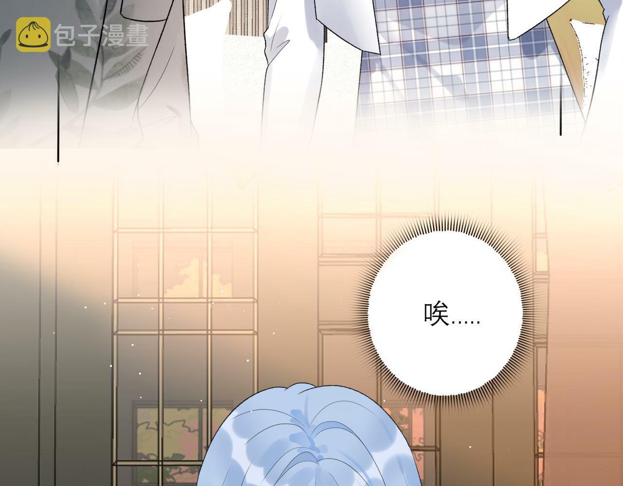 第56话  遇91
