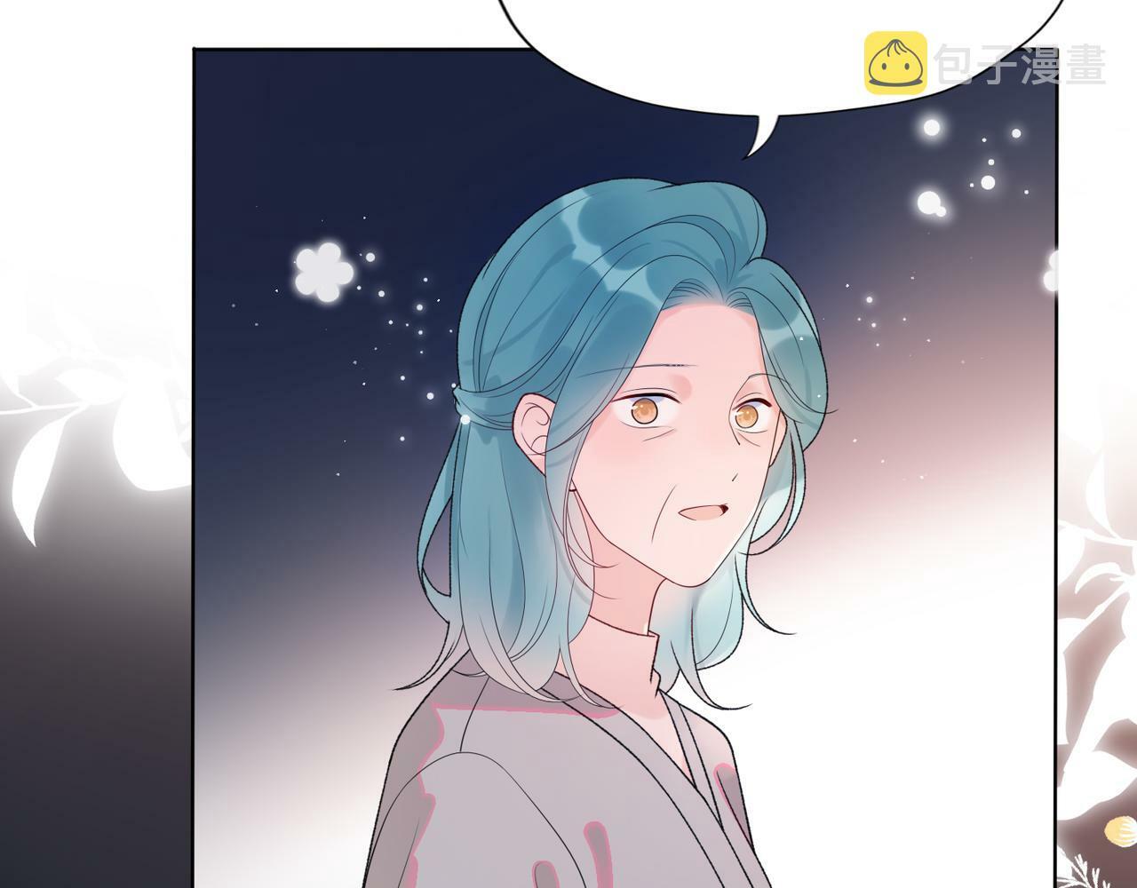 第47话（下） 回报59
