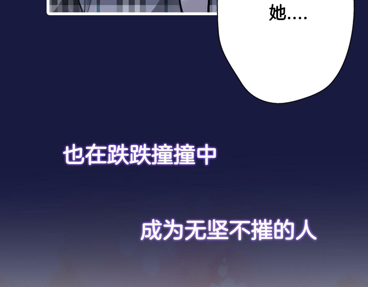 序章 明日！最强恋爱兵法回归！33