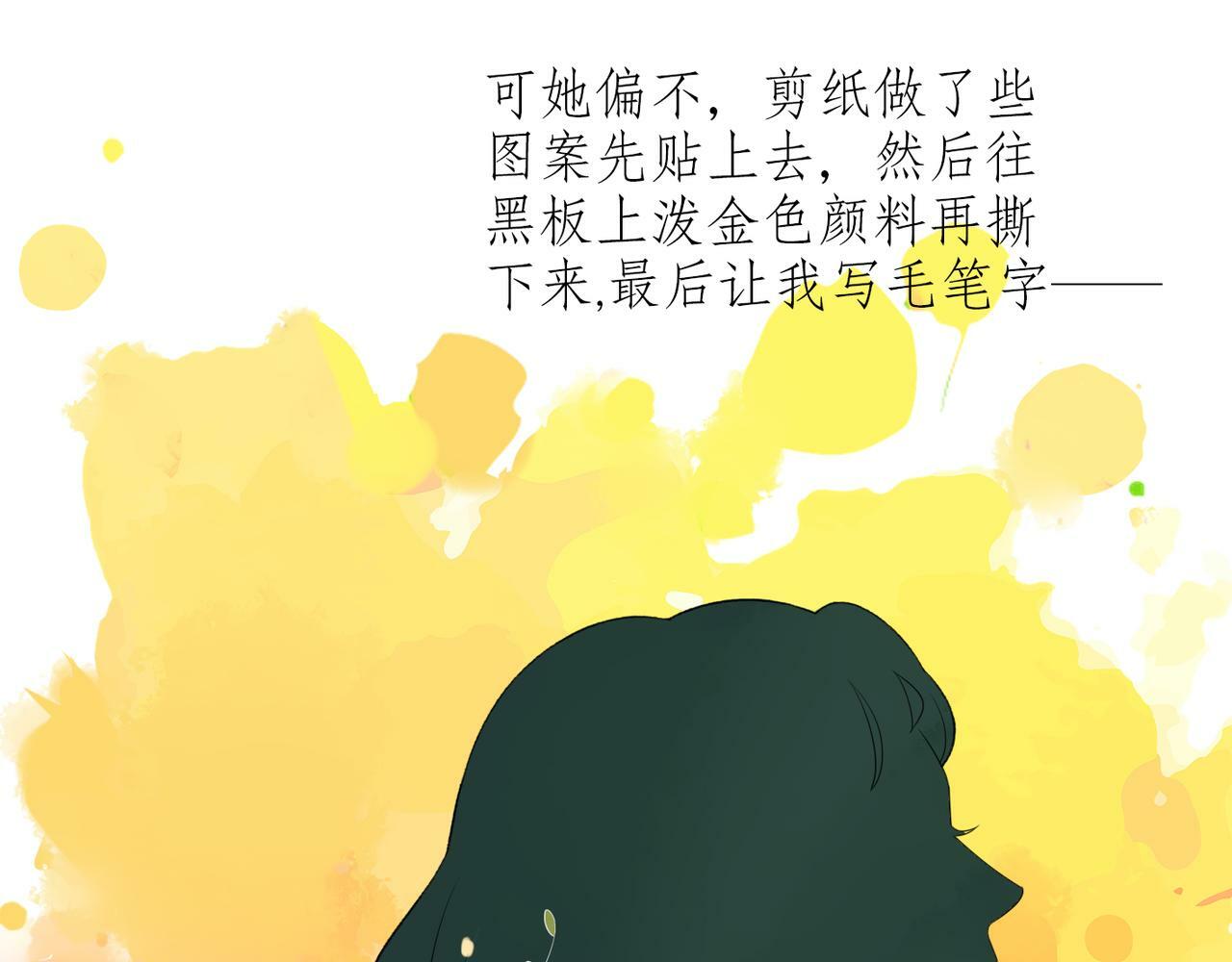第56话  遇45