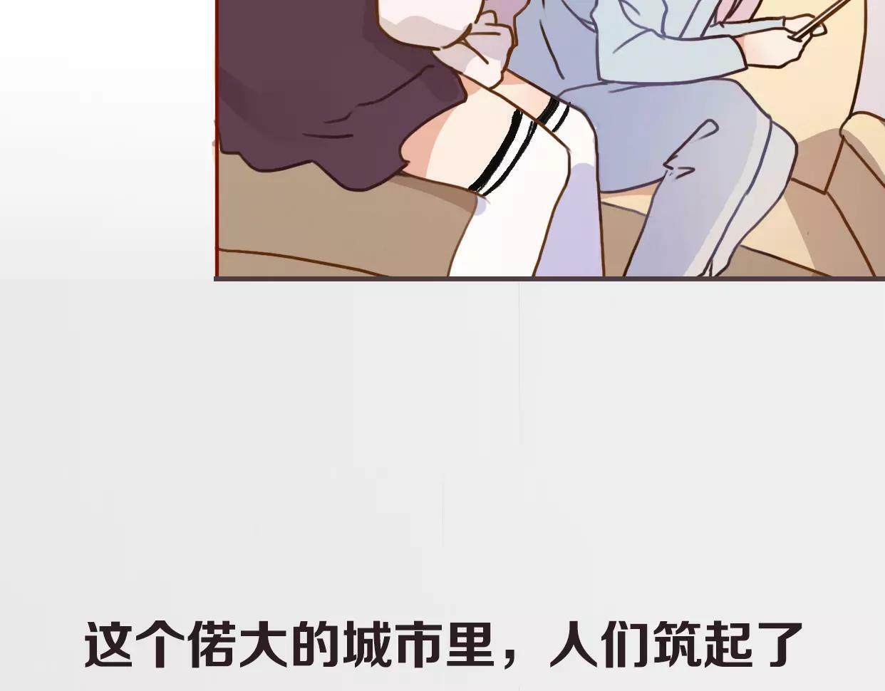 第1话 神秘电话280