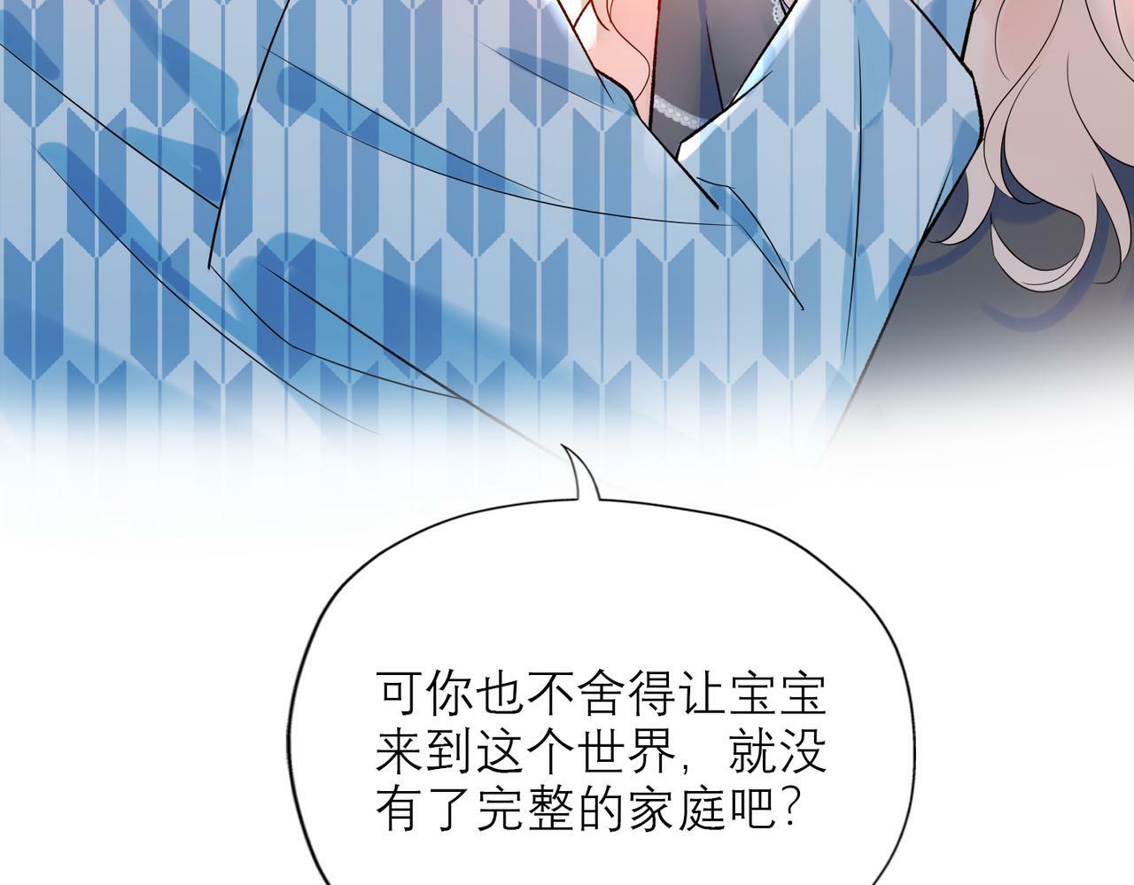 第75话 最后的挽留54