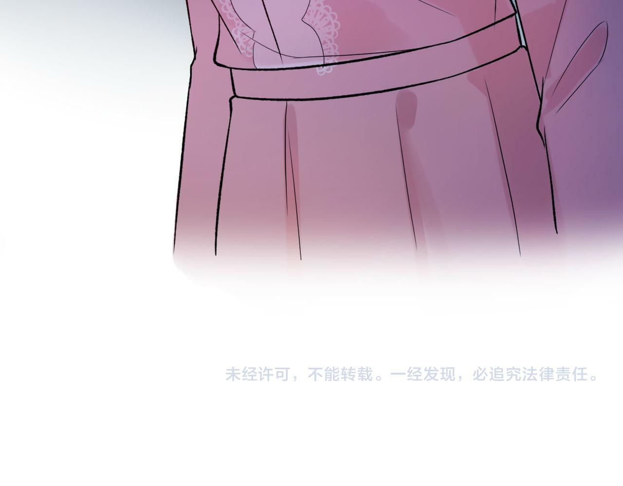 第80话 做不被定义的女孩131