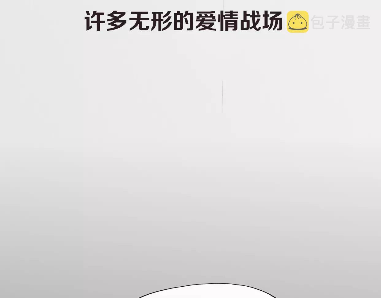 第1话 神秘电话281
