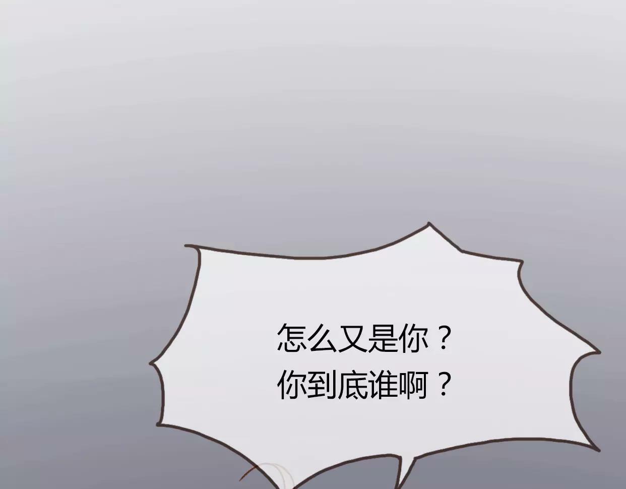 第1话 神秘电话322