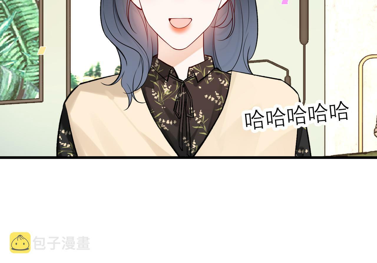 最终话 做自己的好女孩79