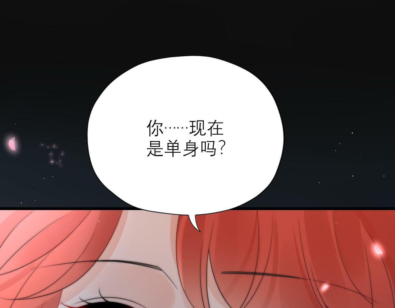 第66话 还未曾做好离别的准备74