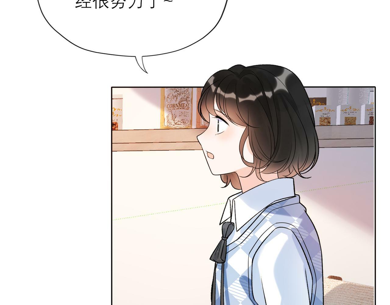 第47话(上)  转机43