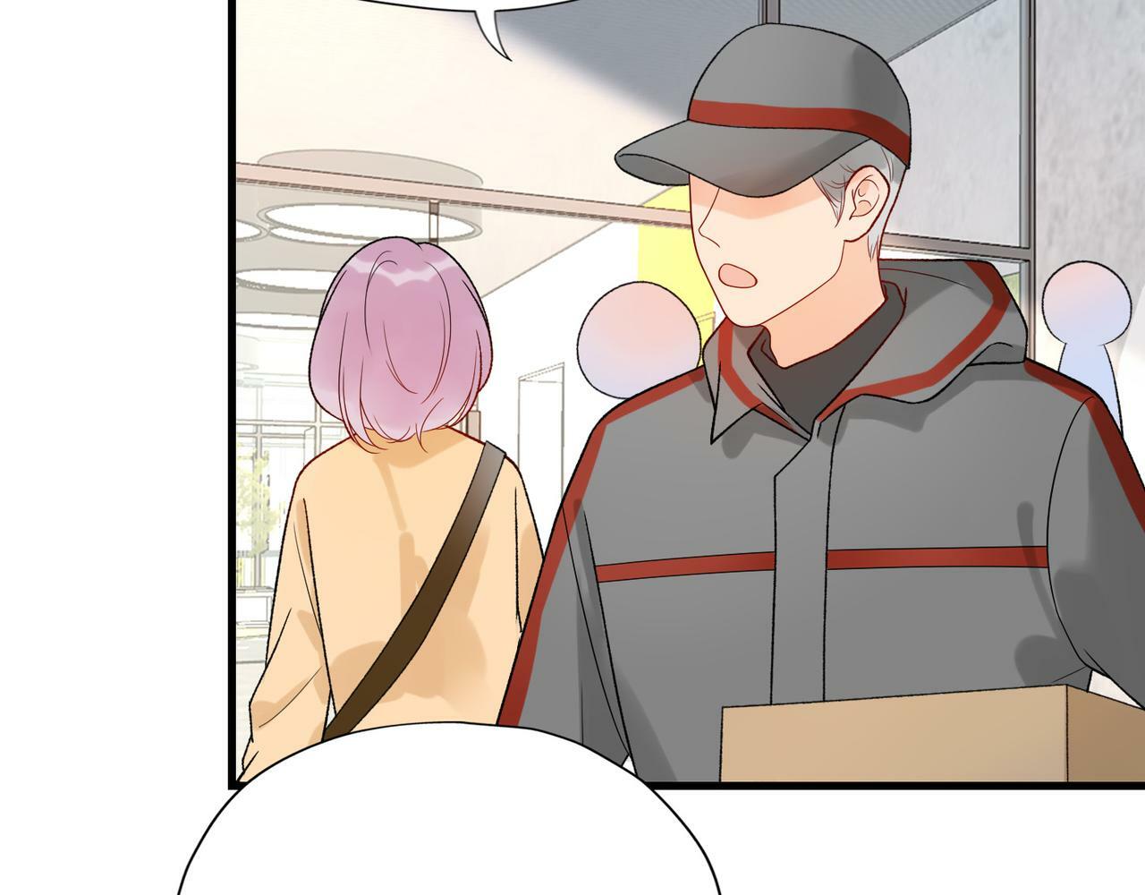 第51话 半路杀出的前任30