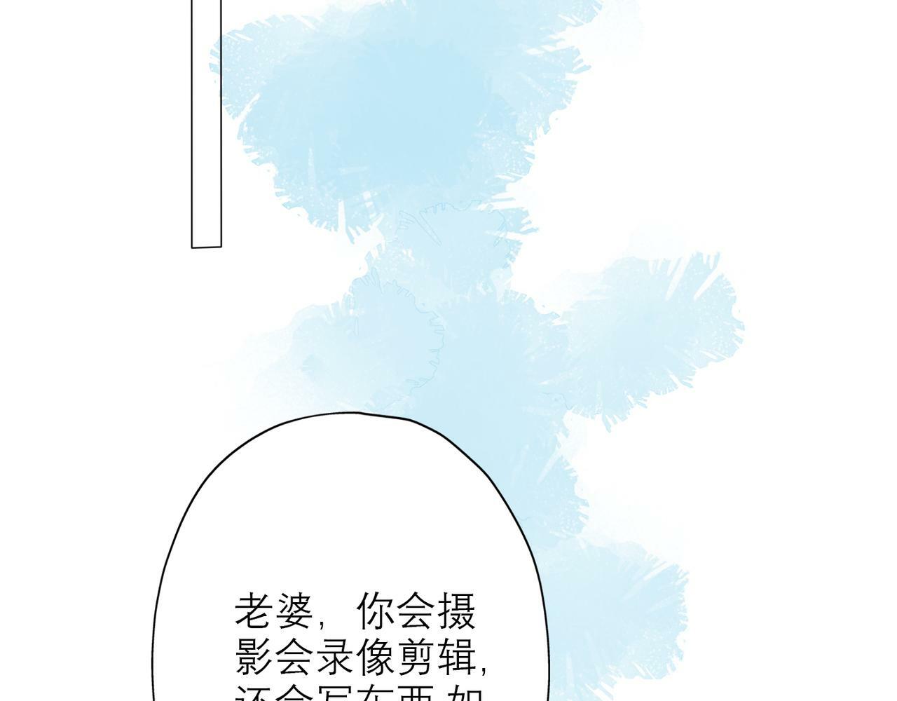 第30话 确定心意153