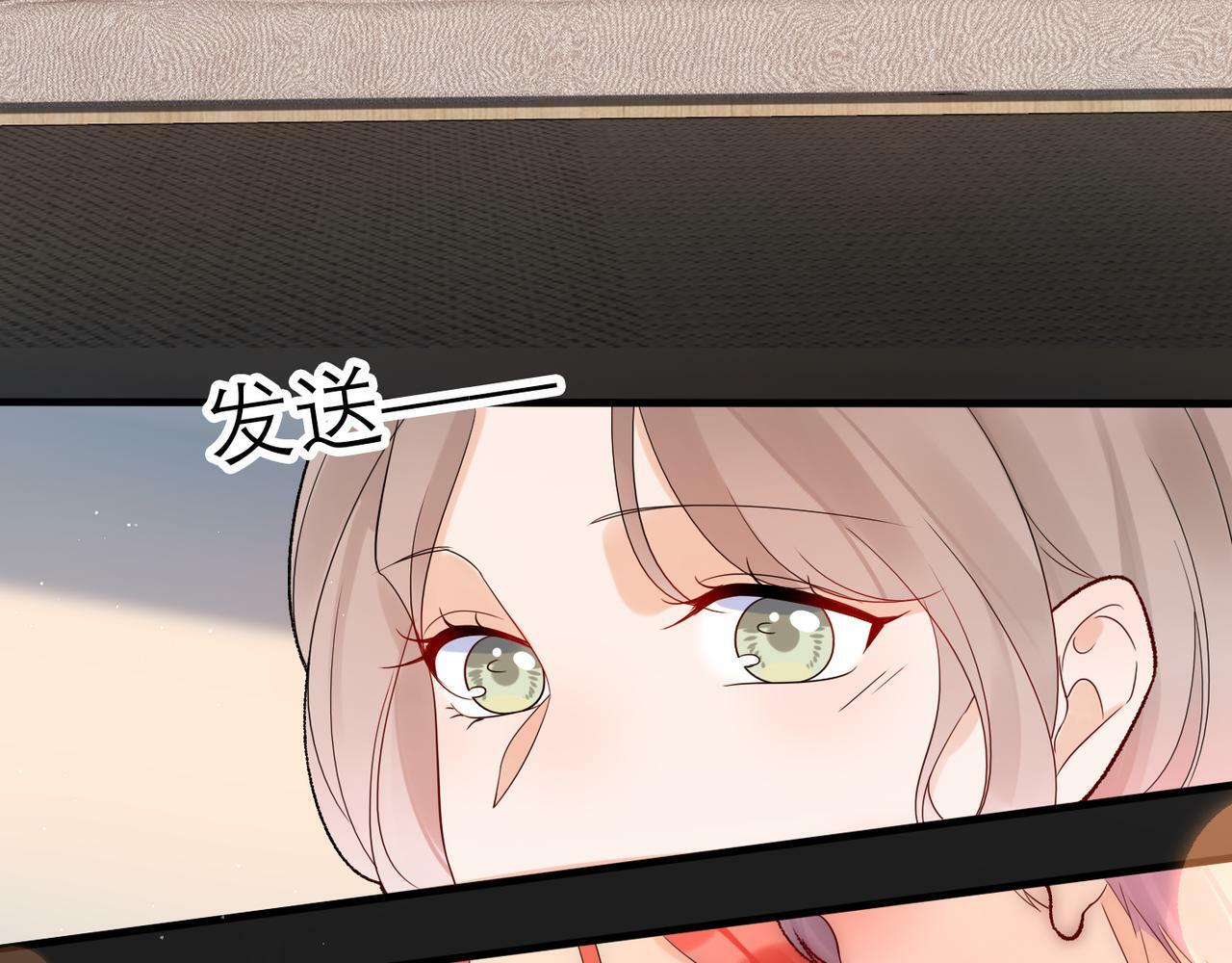 第66话 还未曾做好离别的准备88