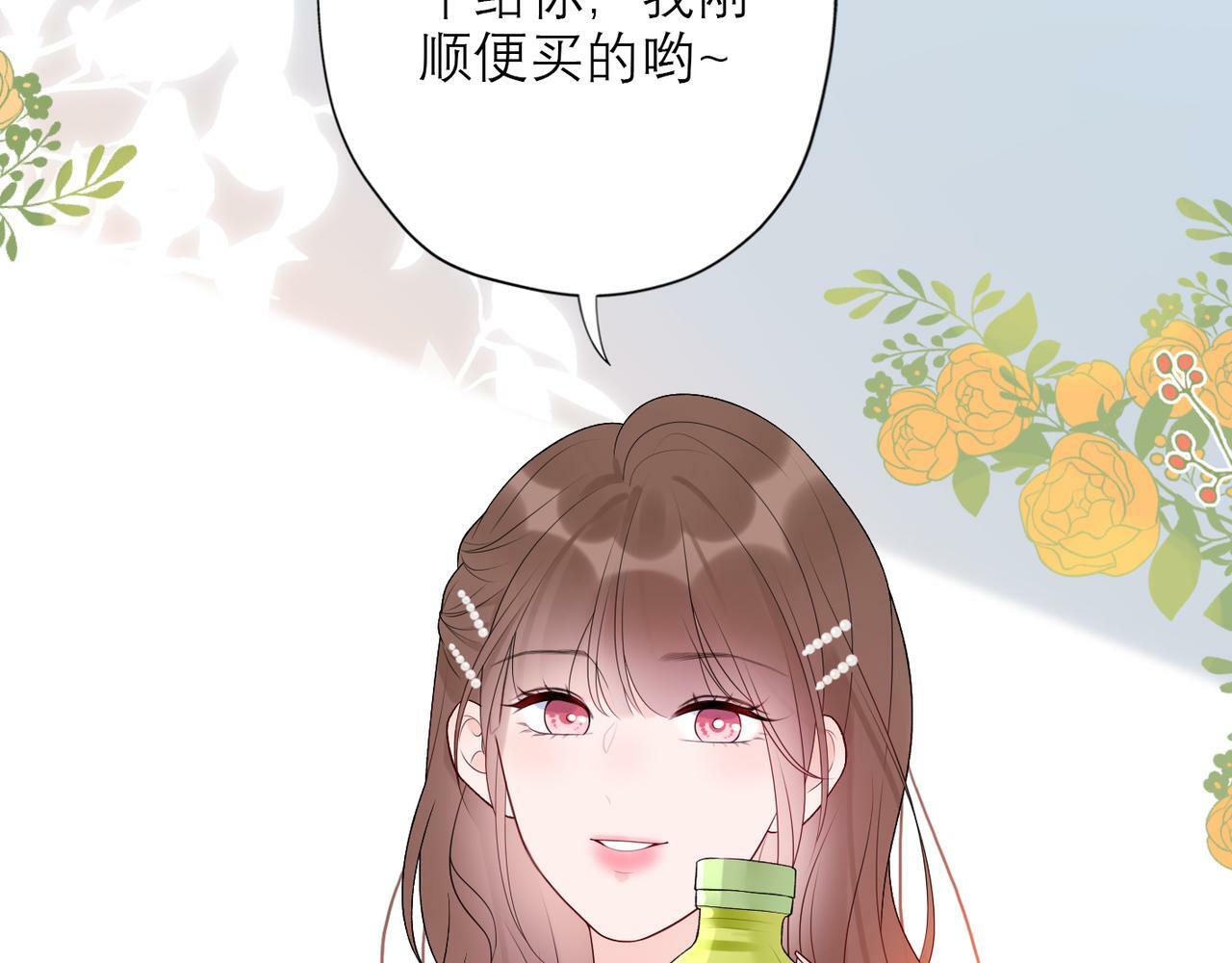第39话 新的开始78