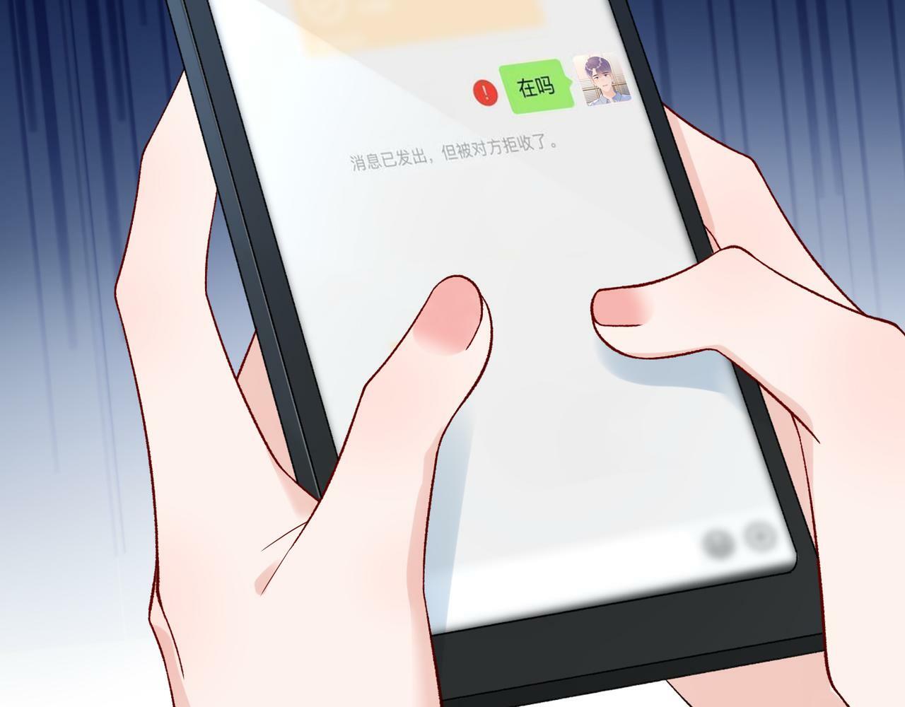 第61话  开门见山60
