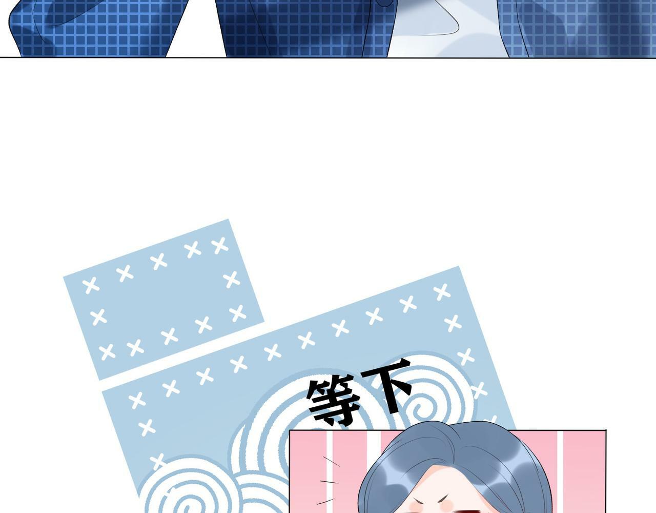第31话 再见了 我的爱人96