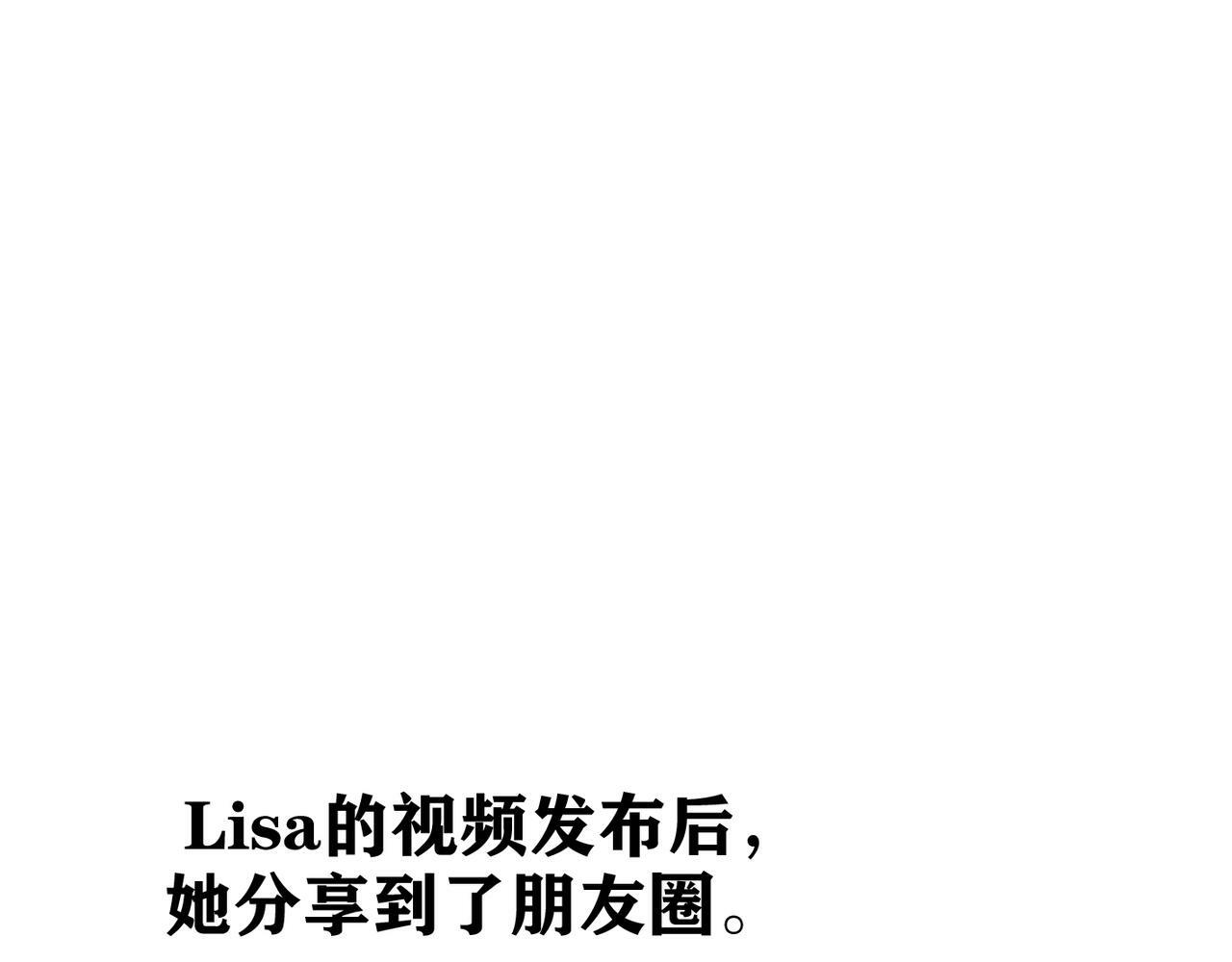 第39话 新的开始55