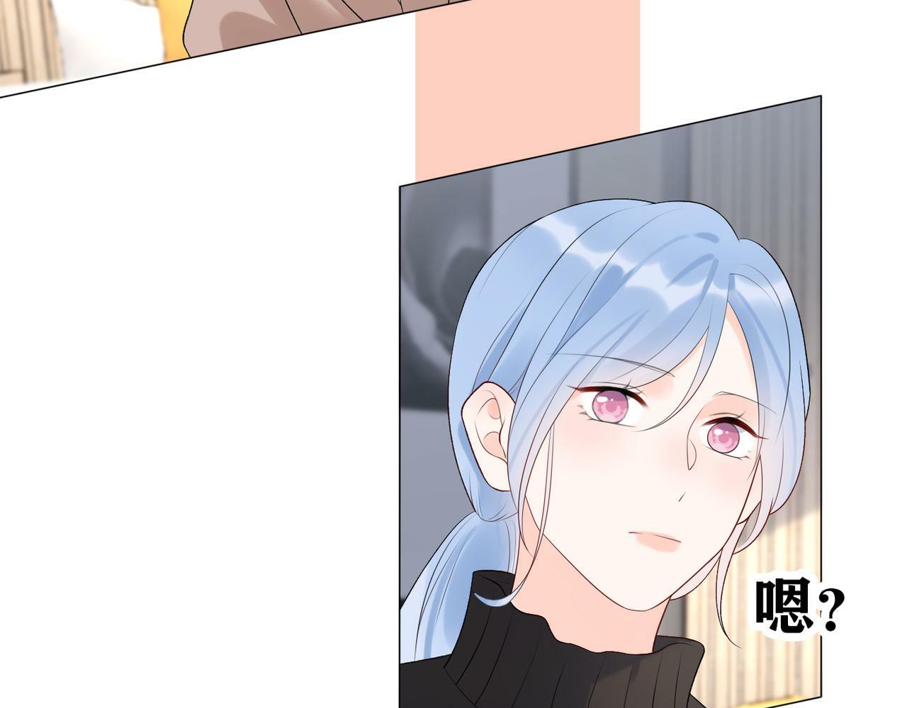 第33话 退缩62