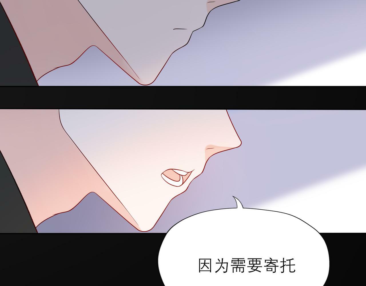 第47话(上)  转机48