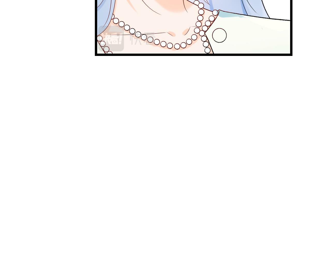 第57话 道歉81