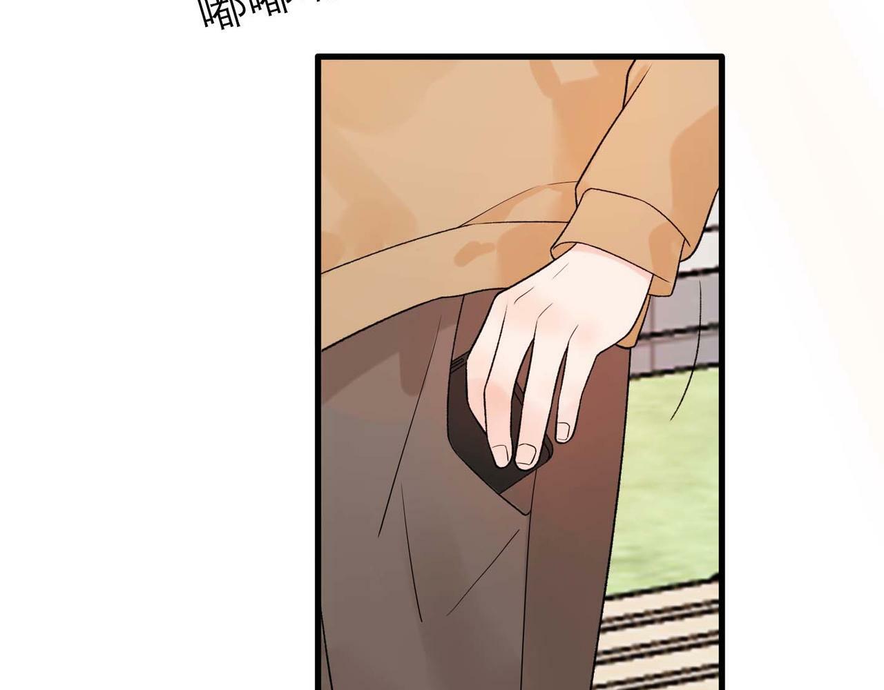 第45话 答应我的事57
