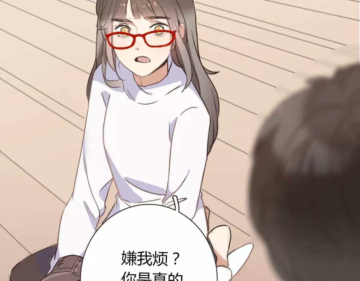 第5话 雨还是不停地落下122