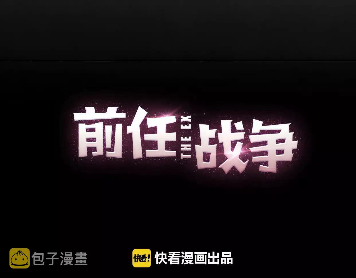第4话 你怎么舍得我难过31