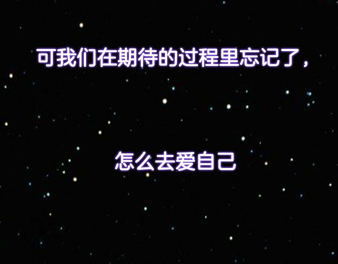 序章 明日！最强恋爱兵法回归！57