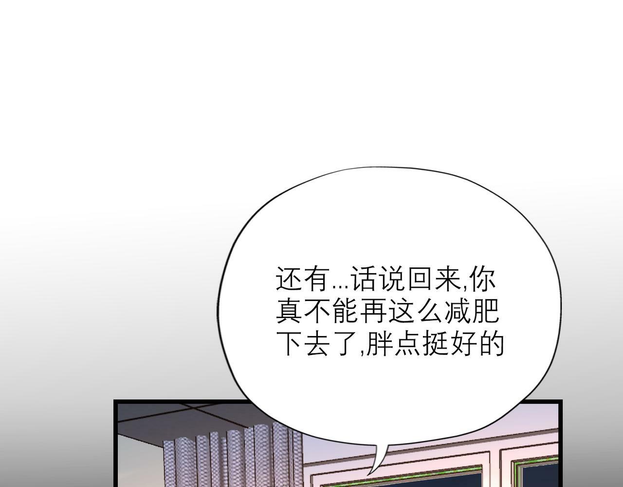 第60话 撑腰105