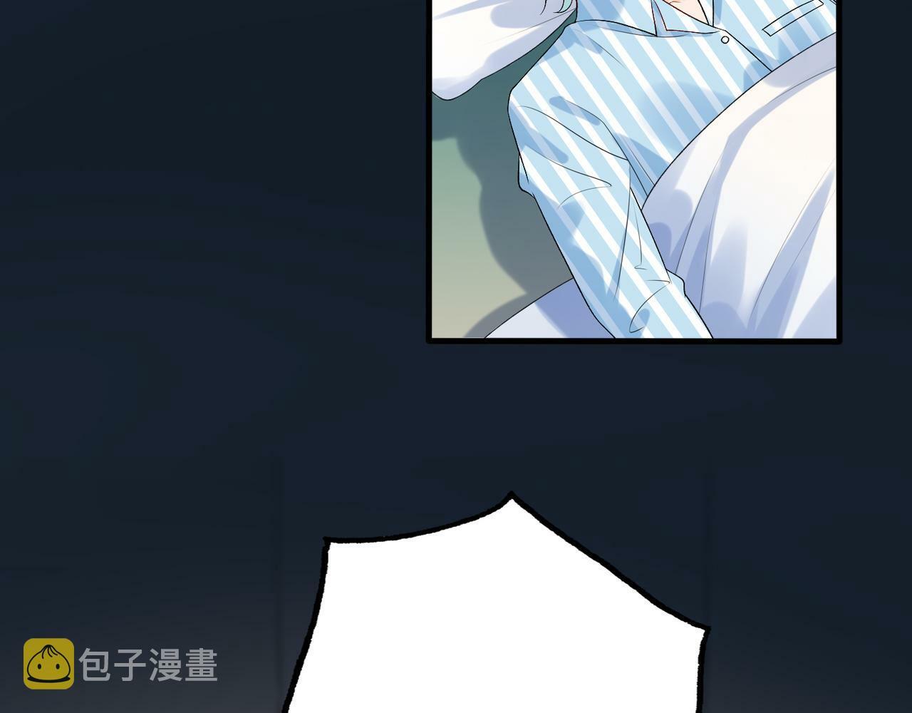 第36话 想守护的温暖5