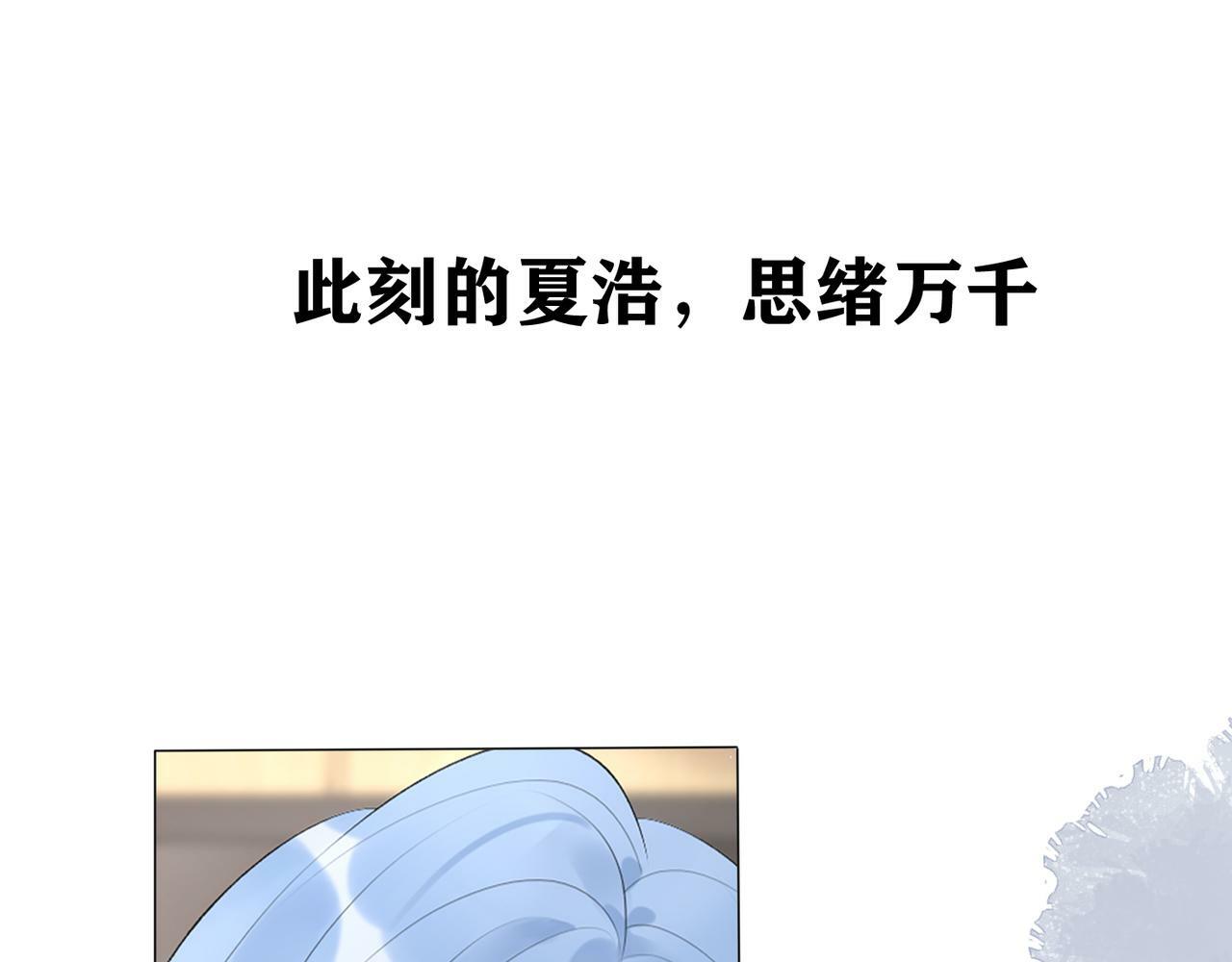 第39话 新的开始60