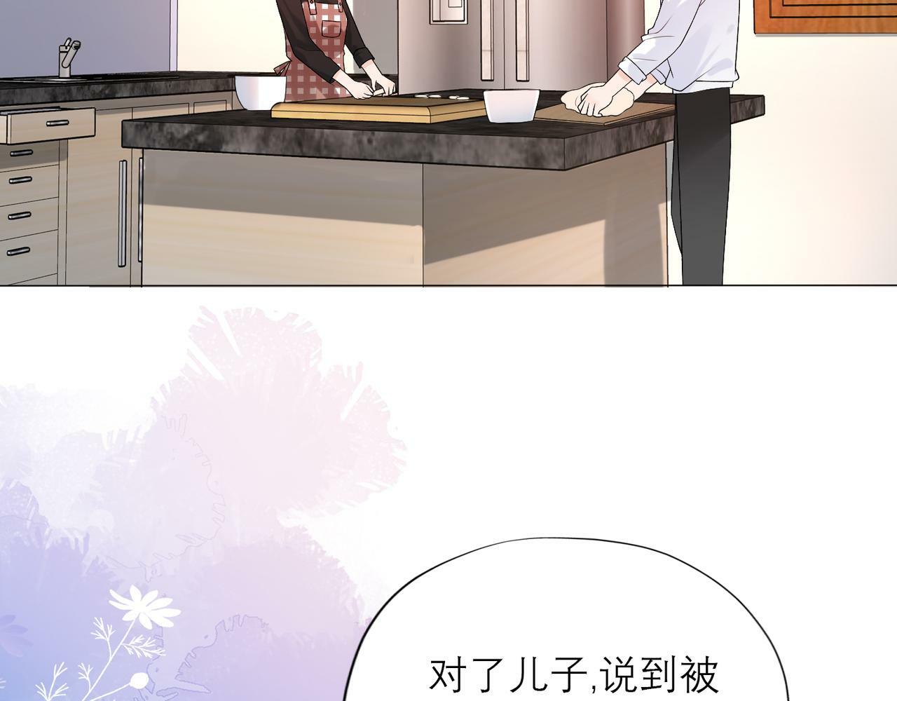 第35话  我懂你70