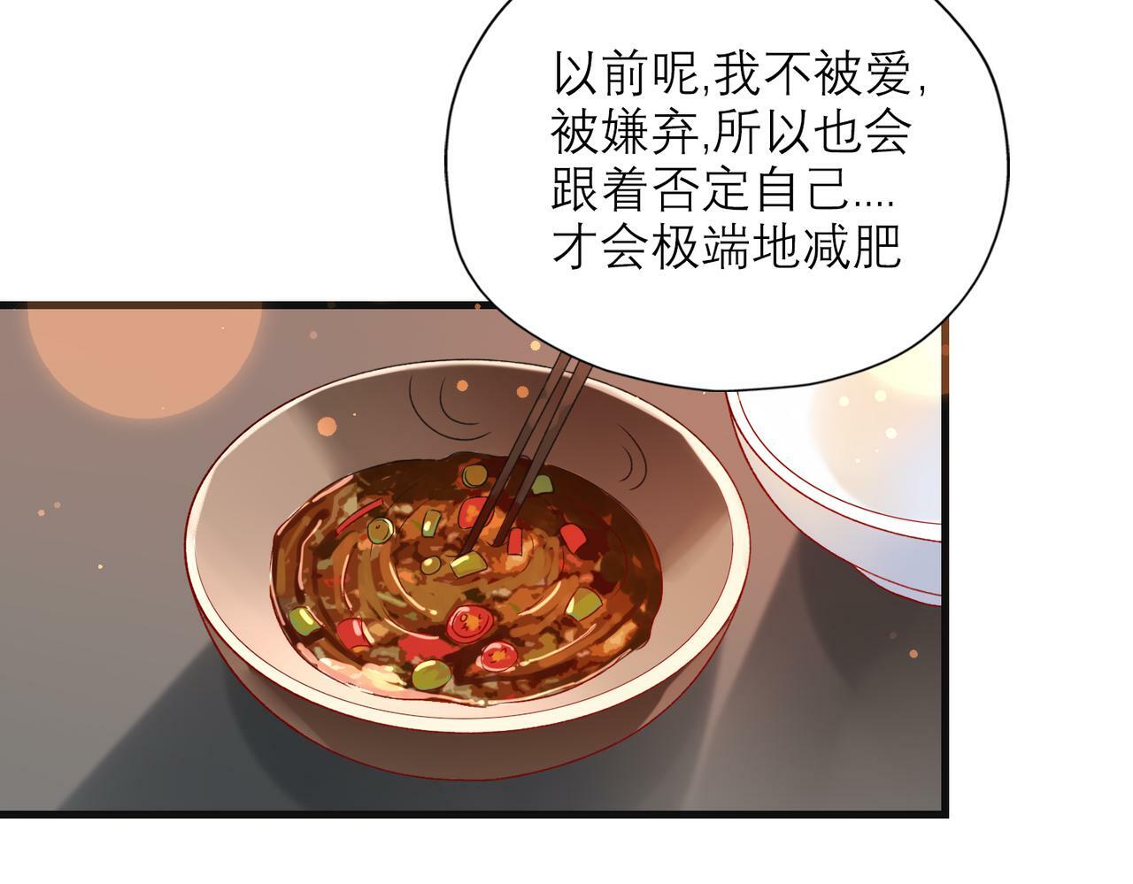 第75话 最后的挽留65