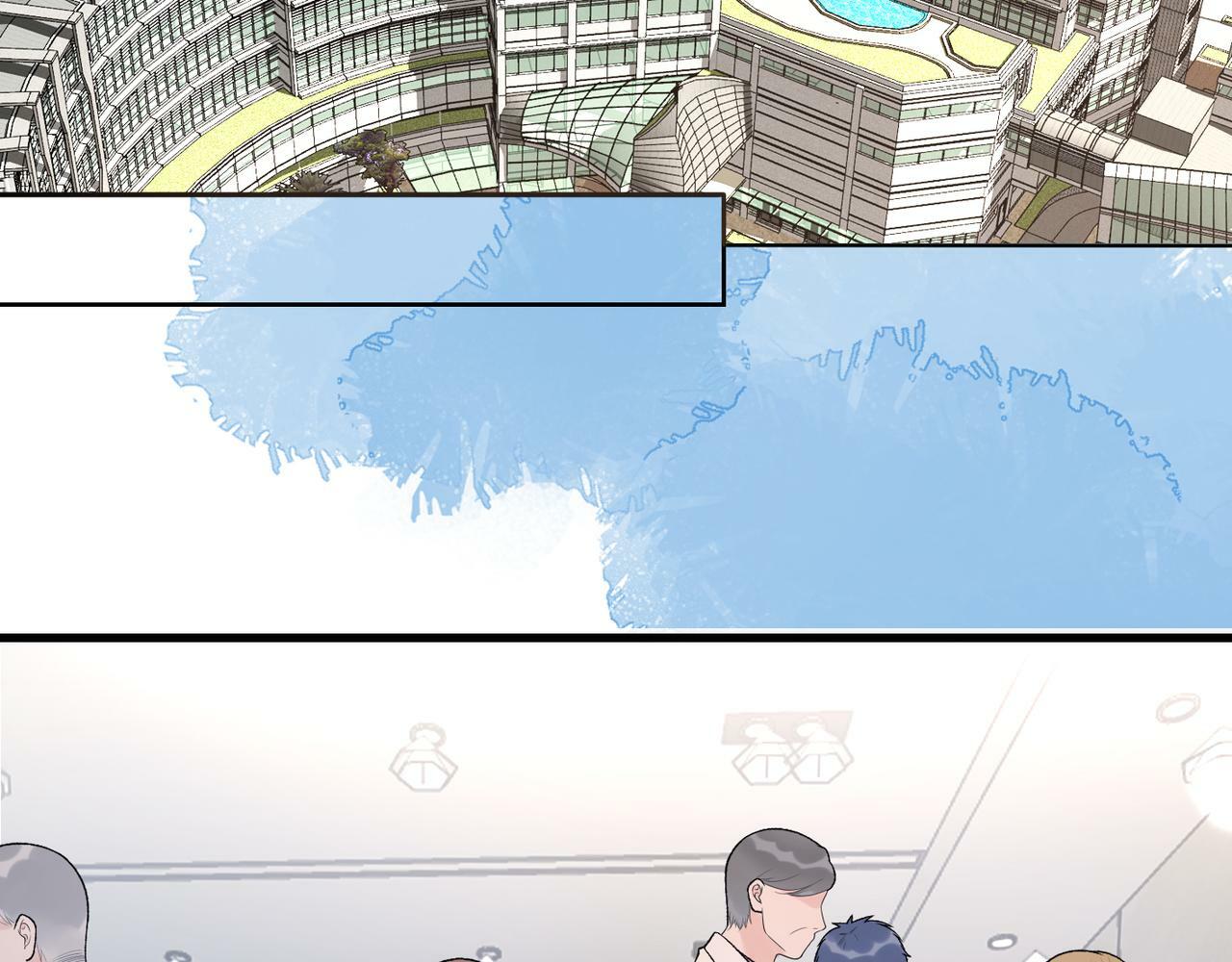 第54话 堕落77