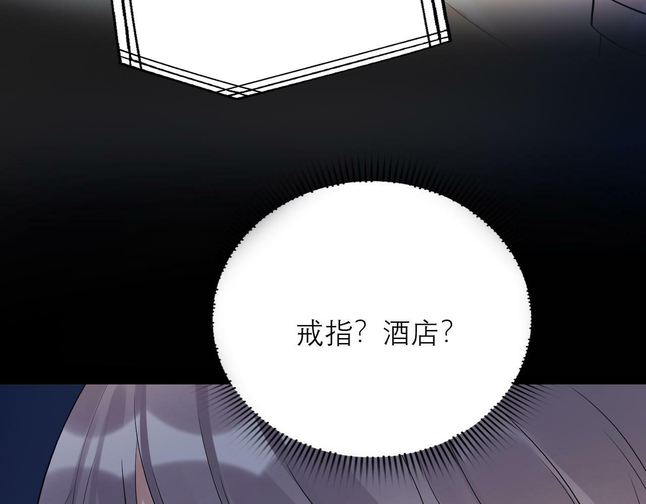 第71话 再遇立宁114