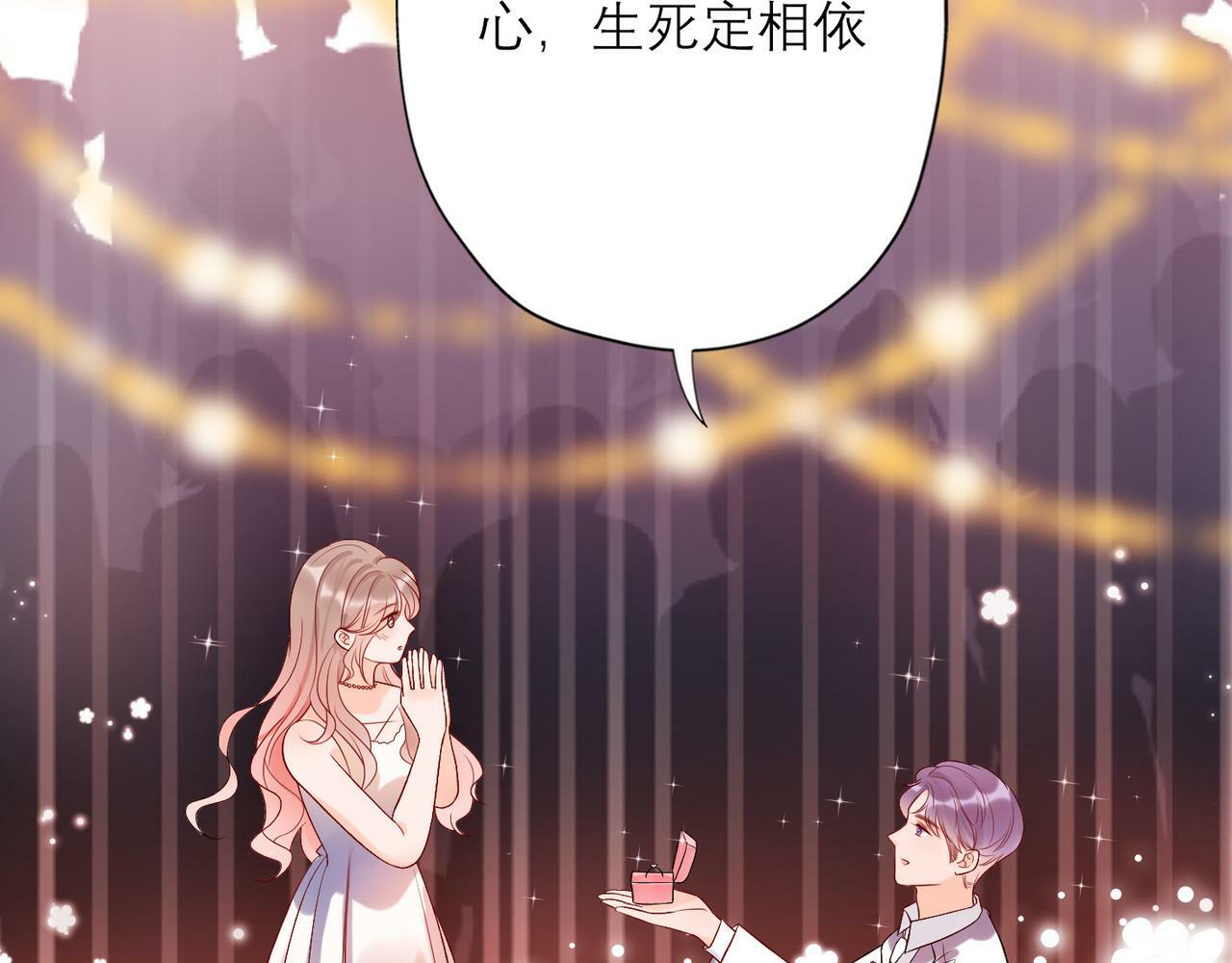 第31话 再见了 我的爱人27