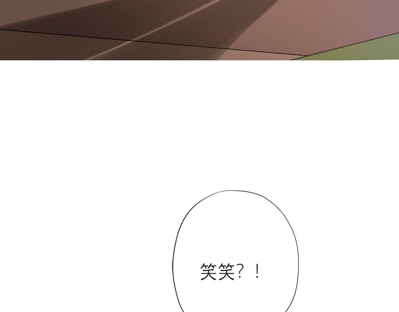 第42话  先斩后奏116