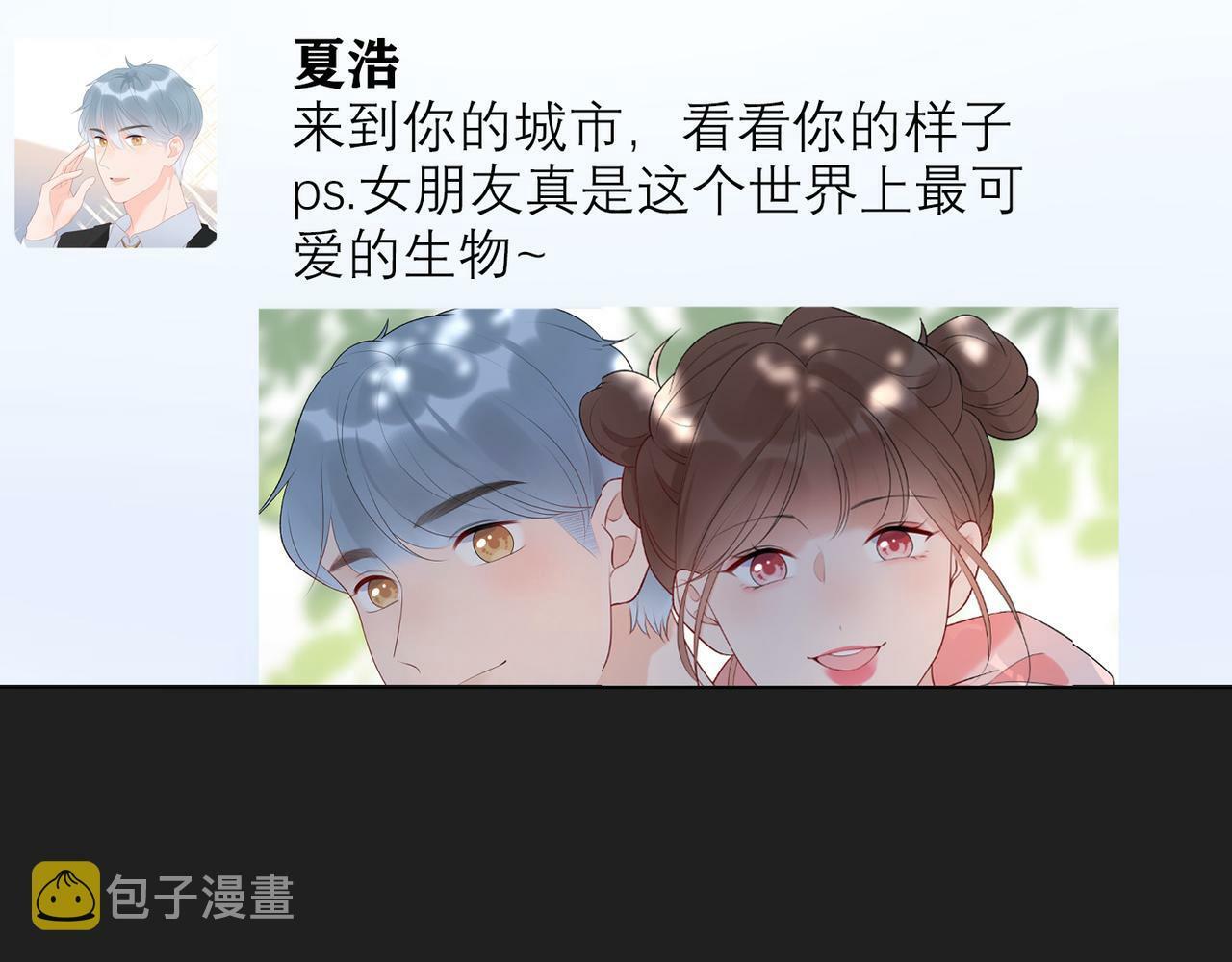 第34话 冲击127