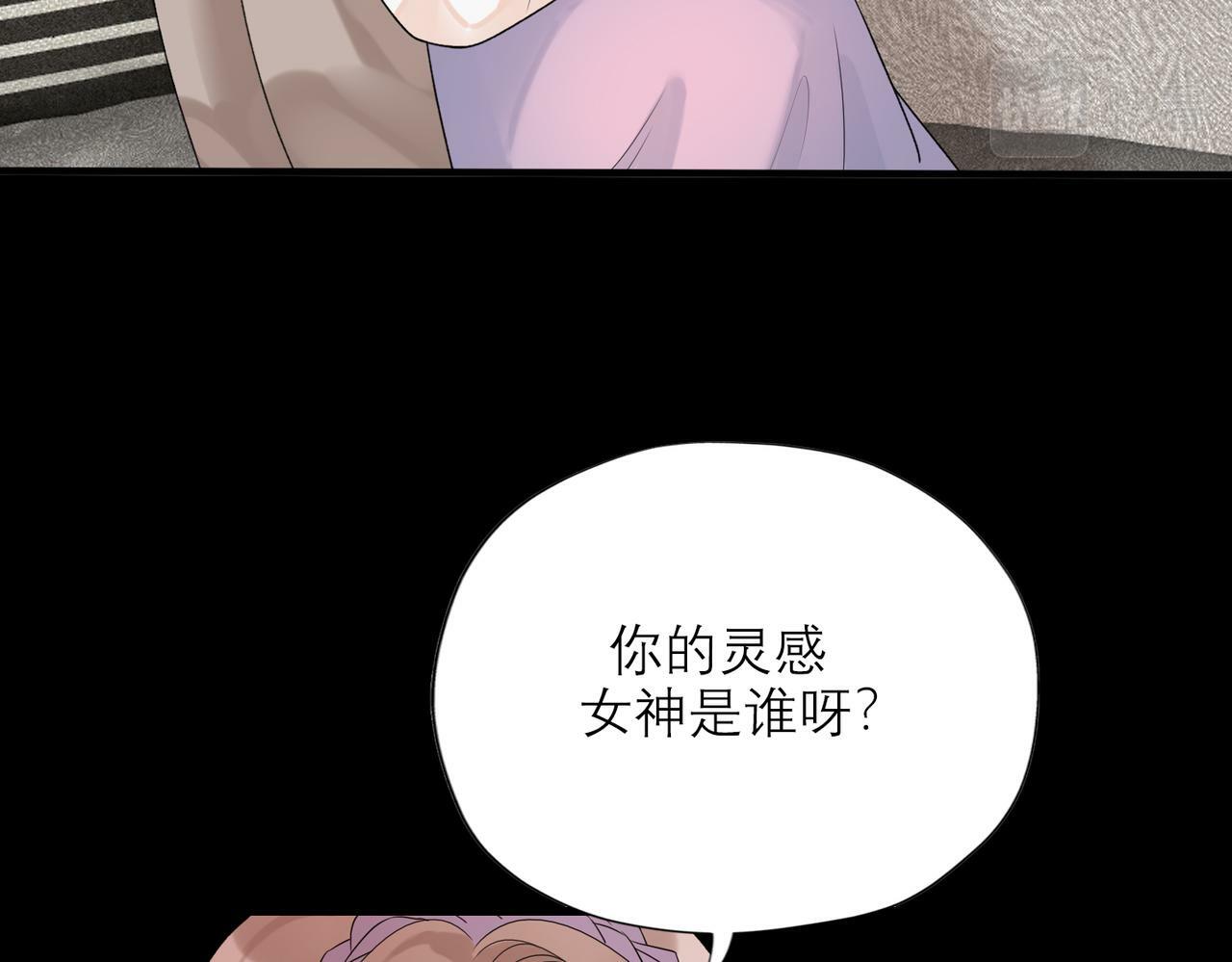 第73话 真相大白6