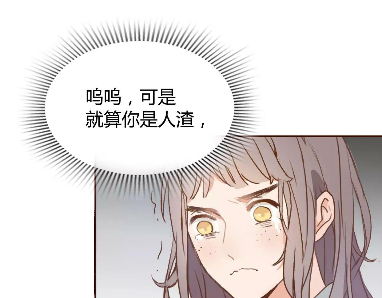 第1话 神秘电话305